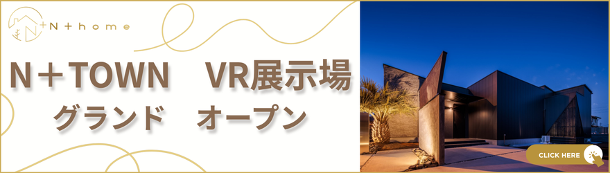 VR
